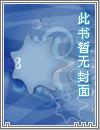 我们不一样~番外